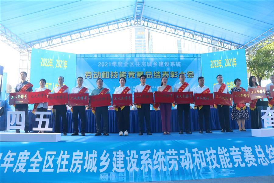 中国·88858cc永利(股份)官方网站