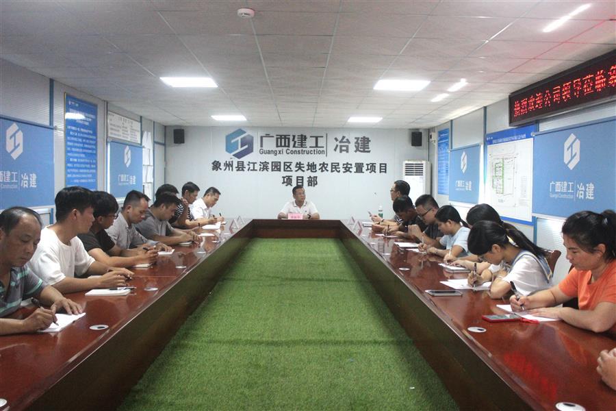 中国·88858cc永利(股份)官方网站