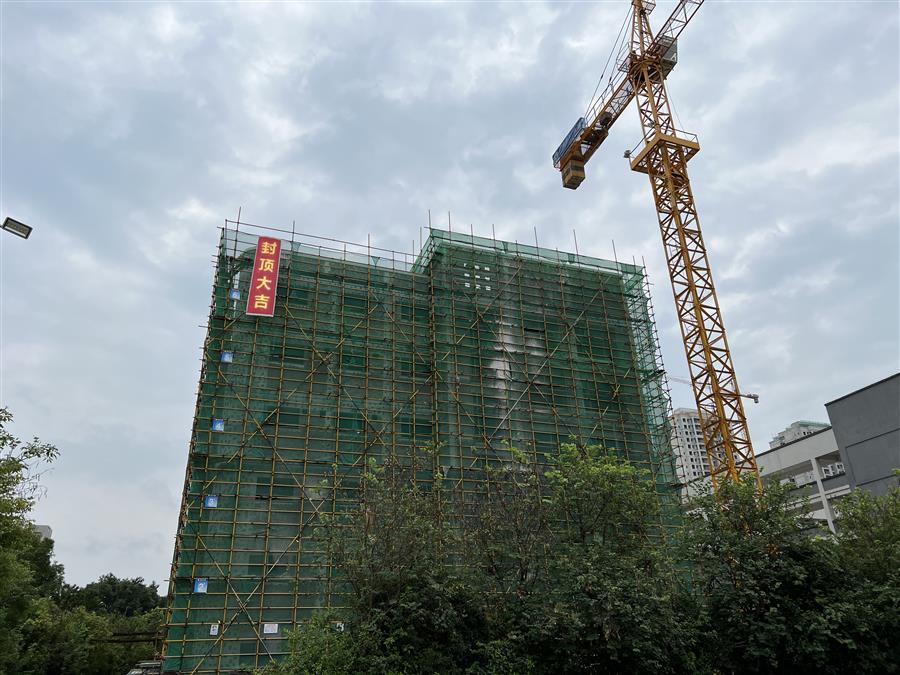 中国·88858cc永利(股份)官方网站