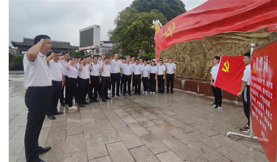中国·88858cc永利(股份)官方网站