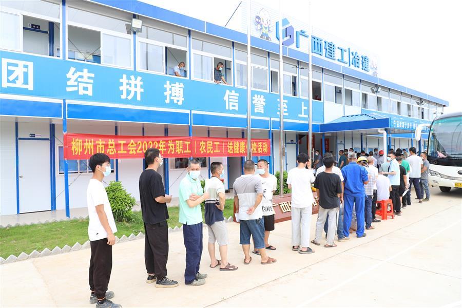 中国·88858cc永利(股份)官方网站