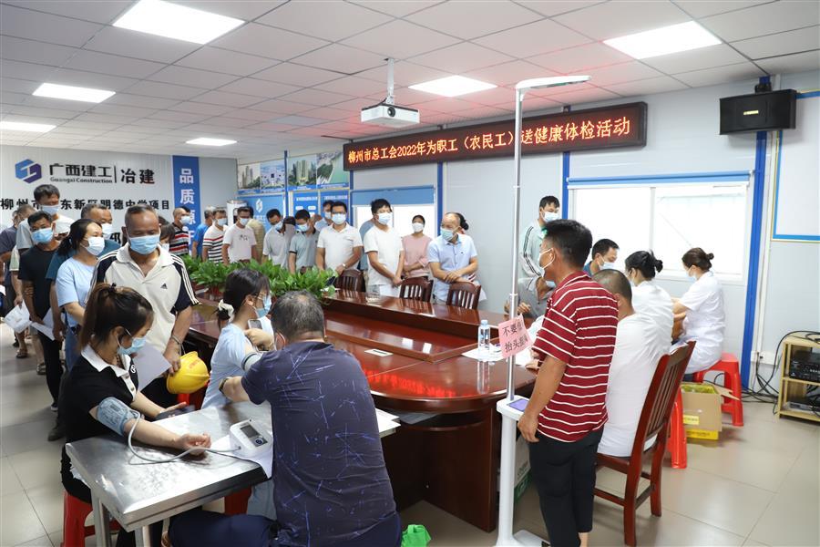 中国·88858cc永利(股份)官方网站