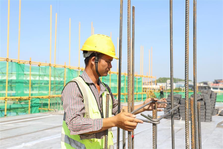 中国·88858cc永利(股份)官方网站