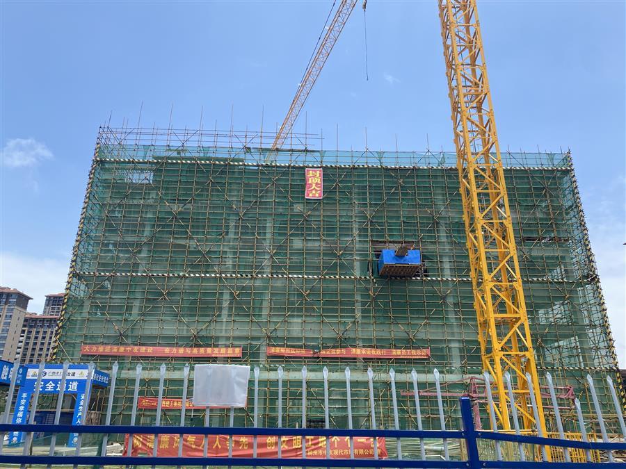 中国·88858cc永利(股份)官方网站