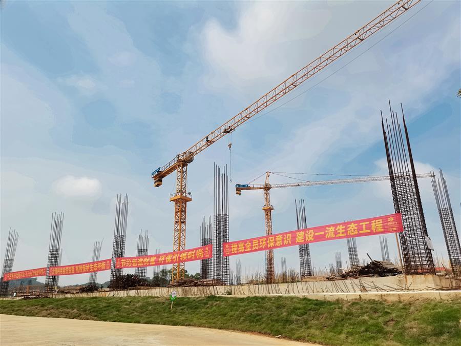 中国·88858cc永利(股份)官方网站