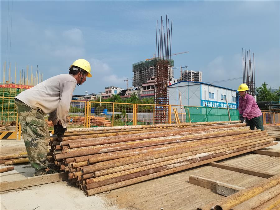 中国·88858cc永利(股份)官方网站