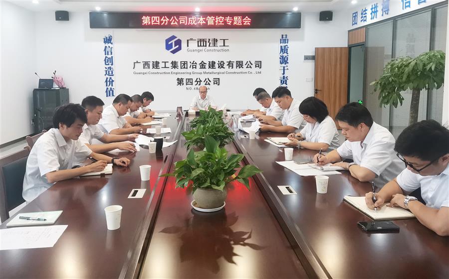 中国·88858cc永利(股份)官方网站