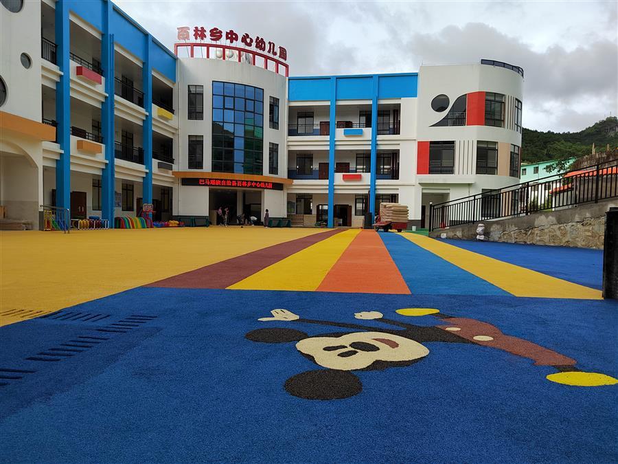 中国·88858cc永利(股份)官方网站