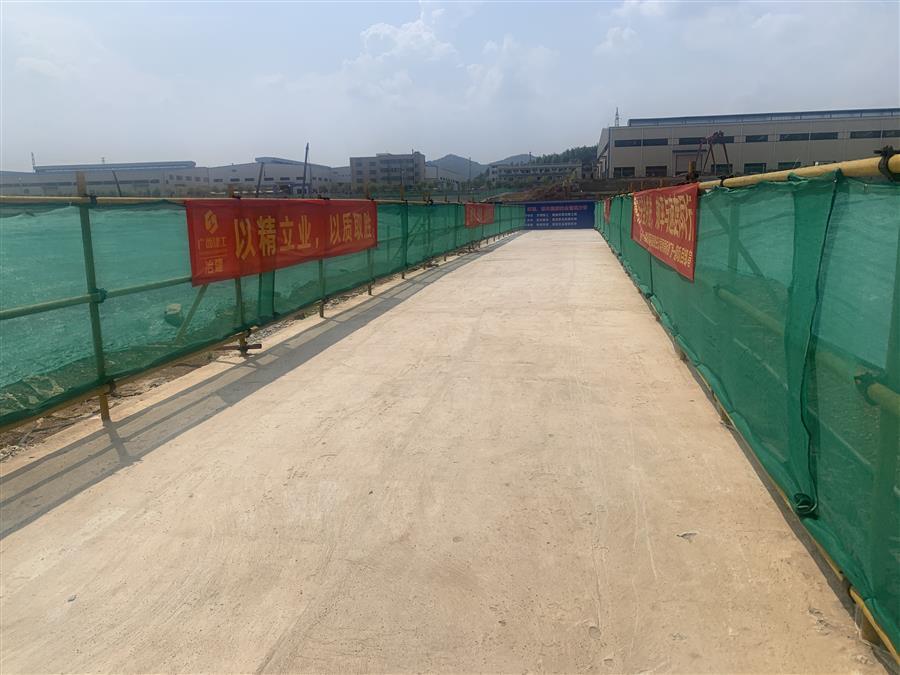 中国·88858cc永利(股份)官方网站