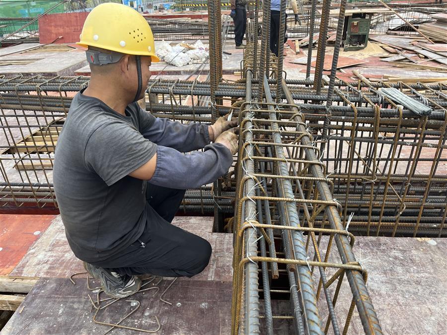 中国·88858cc永利(股份)官方网站