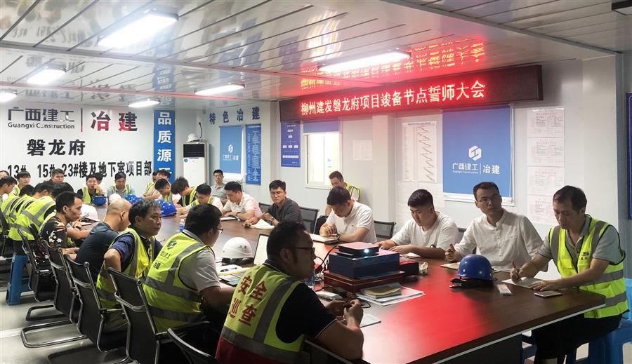 中国·88858cc永利(股份)官方网站