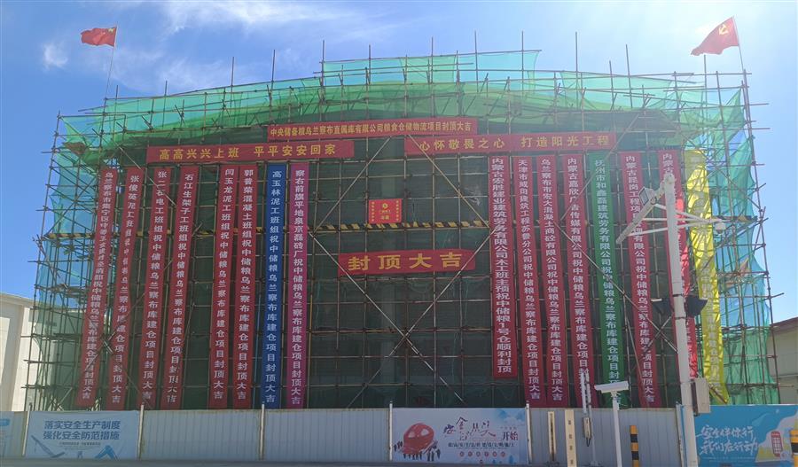 中国·88858cc永利(股份)官方网站