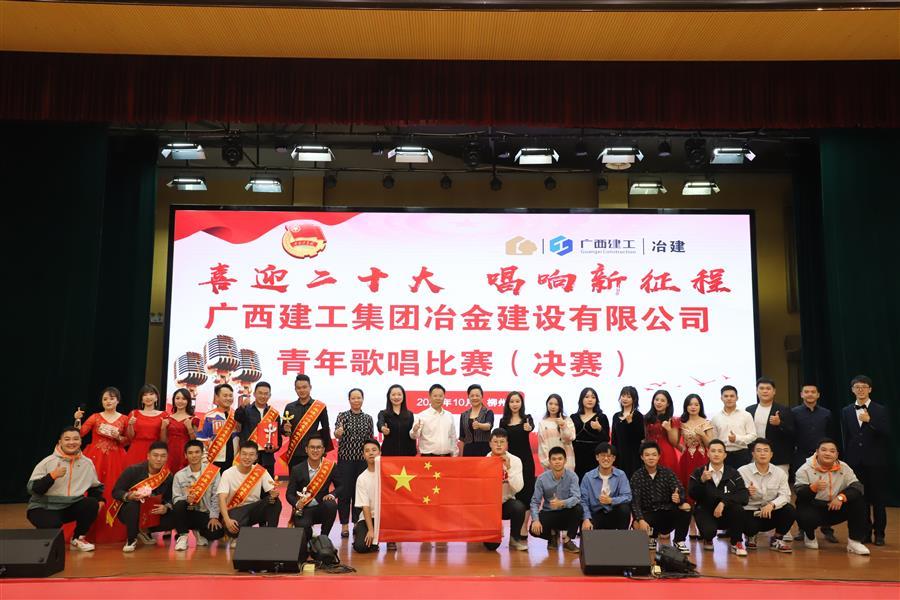 中国·88858cc永利(股份)官方网站