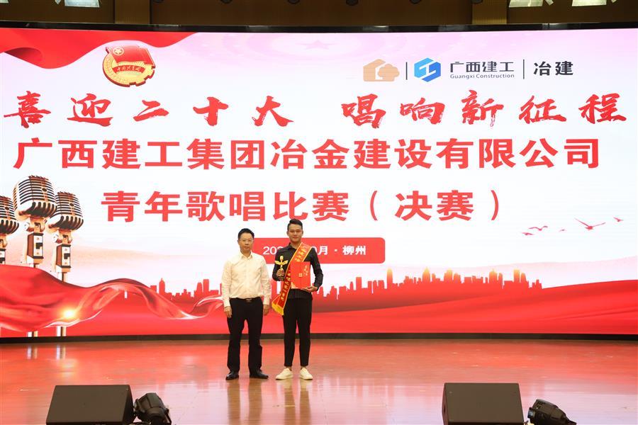 中国·88858cc永利(股份)官方网站