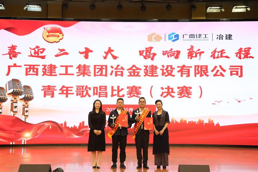 中国·88858cc永利(股份)官方网站