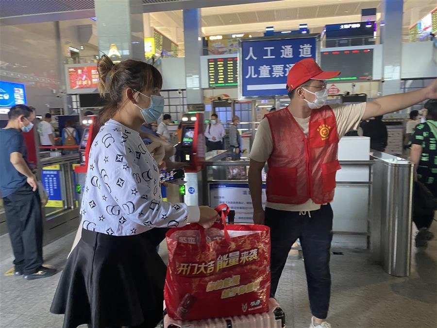 中国·88858cc永利(股份)官方网站