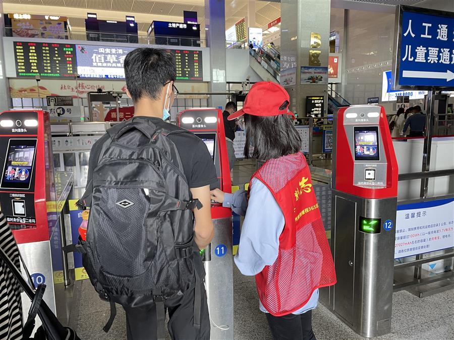 中国·88858cc永利(股份)官方网站