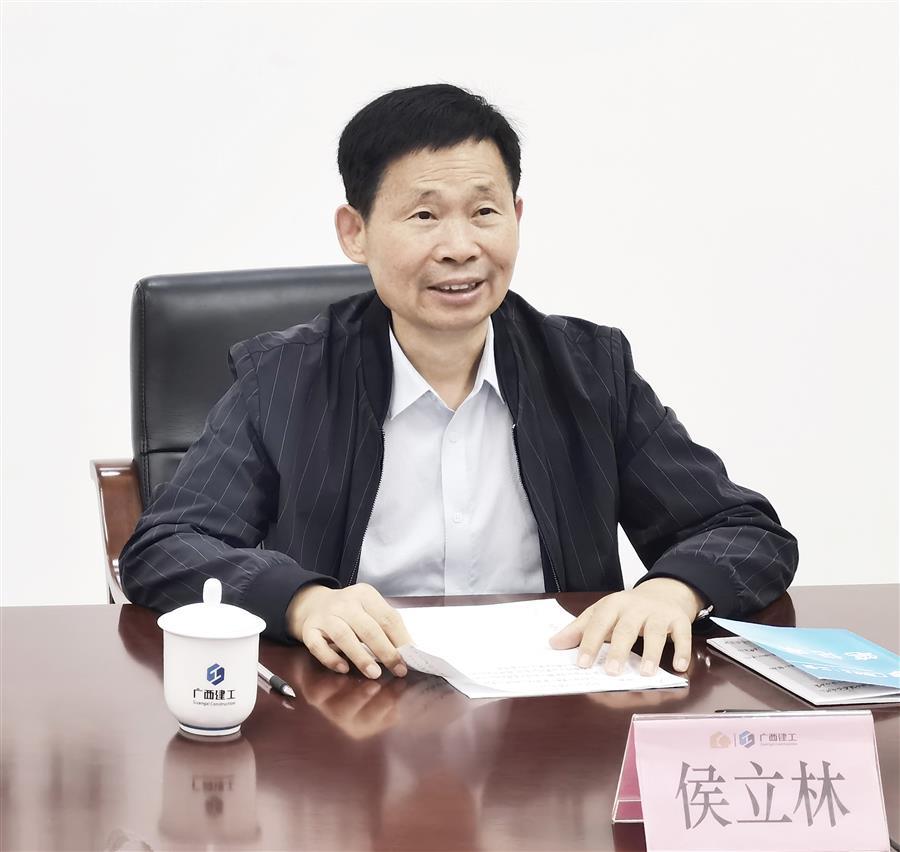 中国·88858cc永利(股份)官方网站