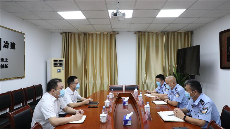 中国·88858cc永利(股份)官方网站