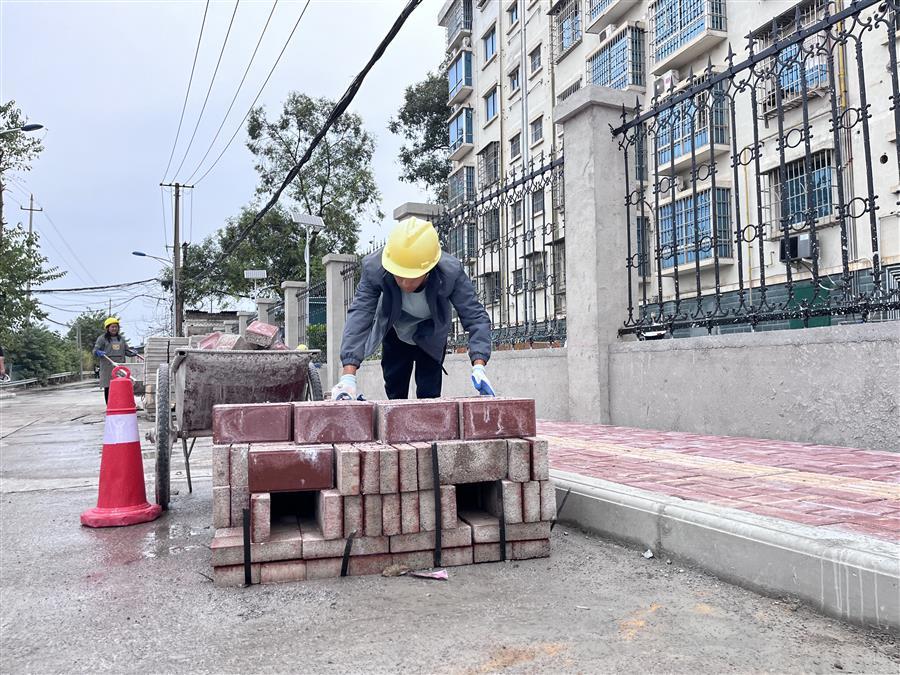 中国·88858cc永利(股份)官方网站