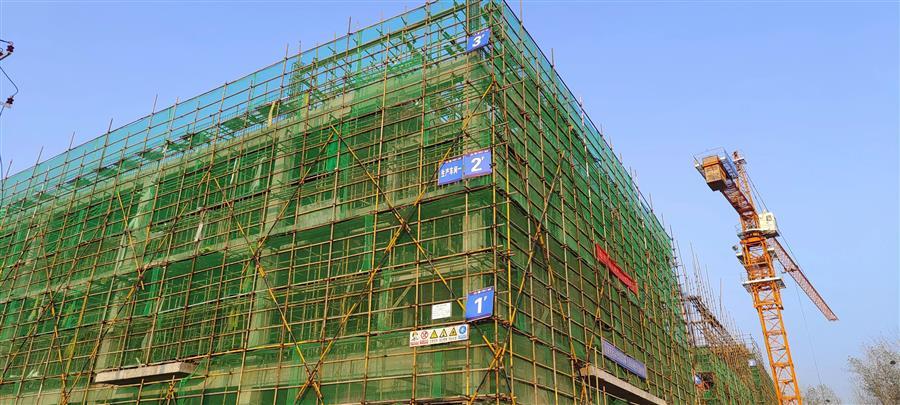 中国·88858cc永利(股份)官方网站
