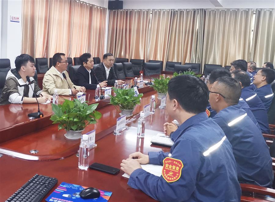 中国·88858cc永利(股份)官方网站