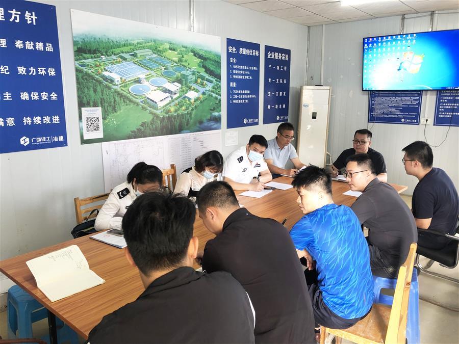 中国·88858cc永利(股份)官方网站