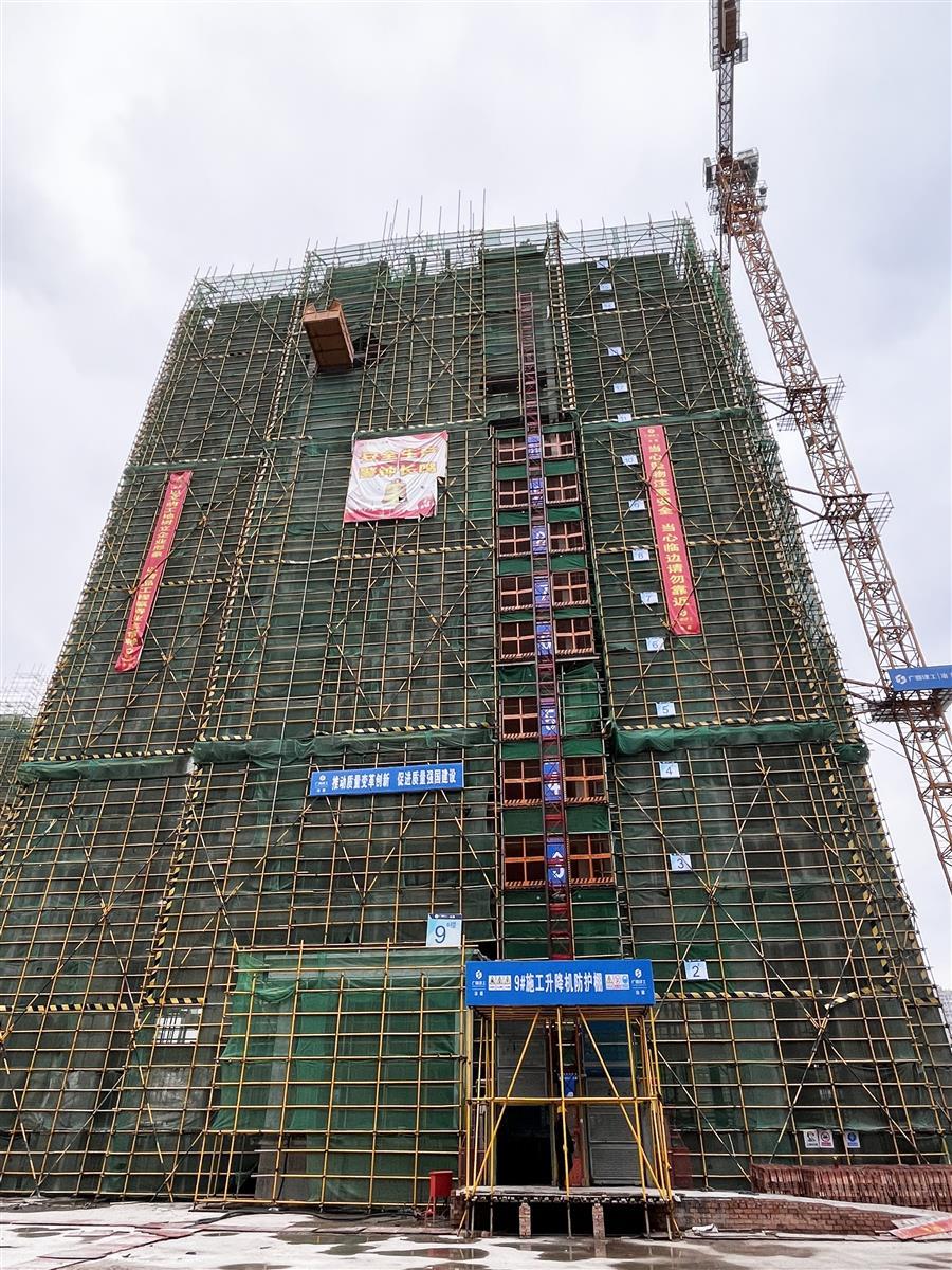 中国·88858cc永利(股份)官方网站