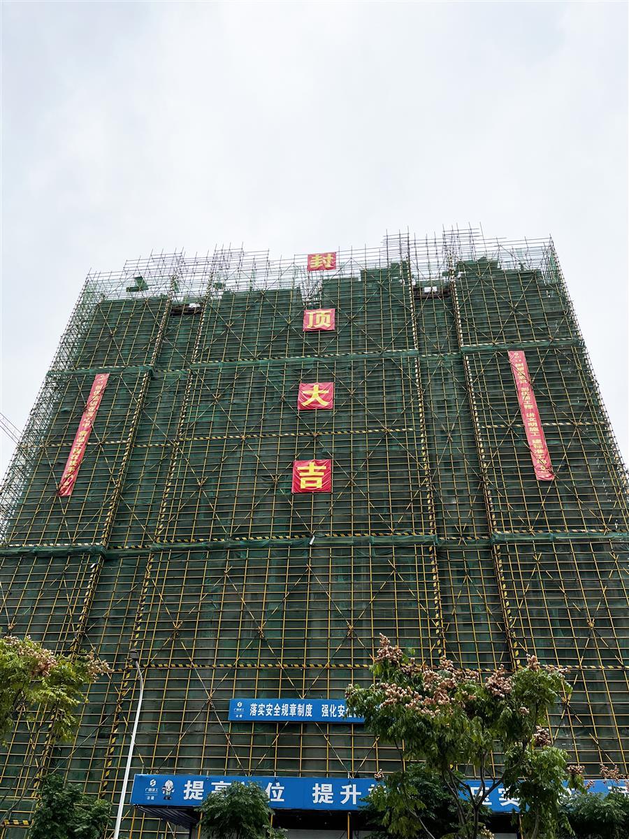 中国·88858cc永利(股份)官方网站