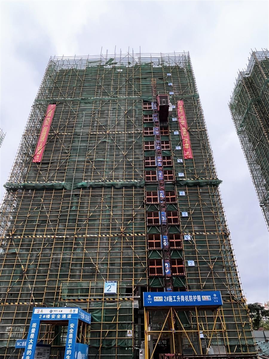 中国·88858cc永利(股份)官方网站