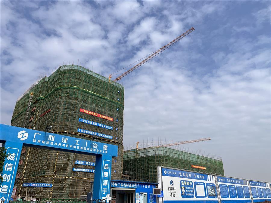 中国·88858cc永利(股份)官方网站