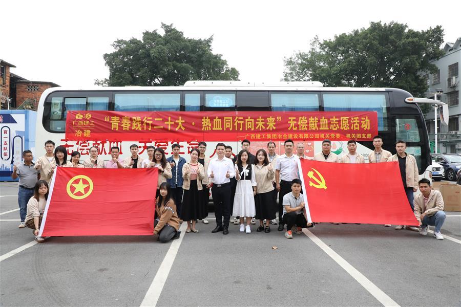 中国·88858cc永利(股份)官方网站