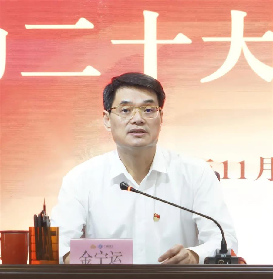 中国·88858cc永利(股份)官方网站