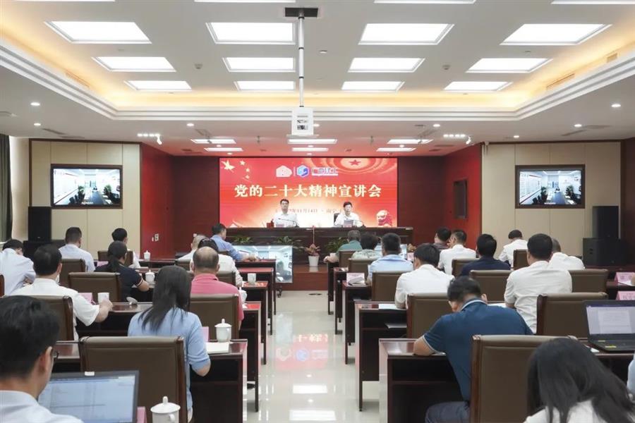 中国·88858cc永利(股份)官方网站