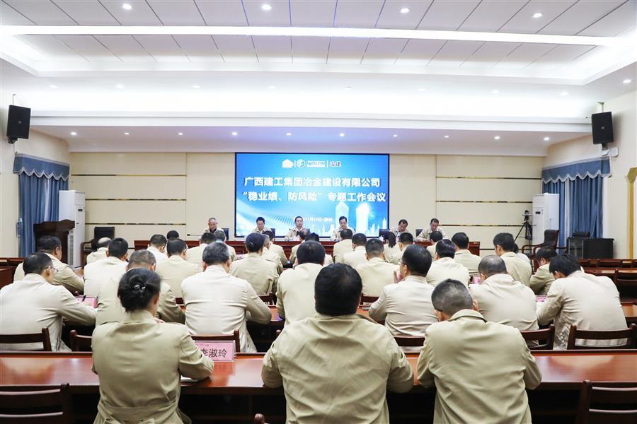 中国·88858cc永利(股份)官方网站