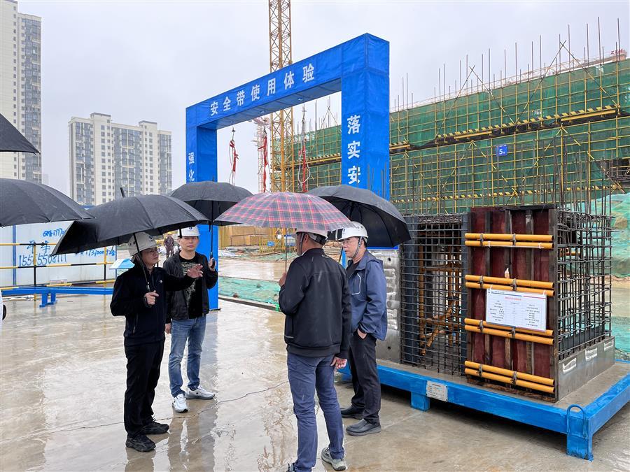 中国·88858cc永利(股份)官方网站