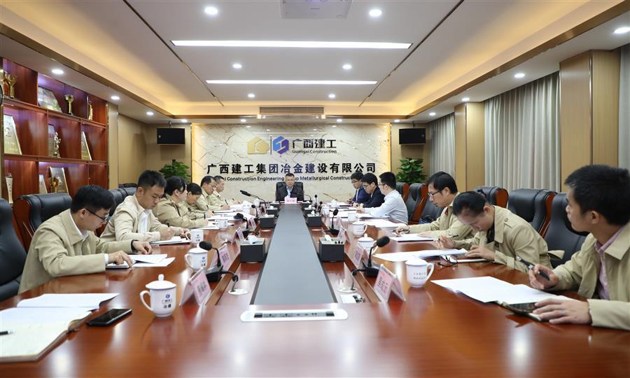 中国·88858cc永利(股份)官方网站