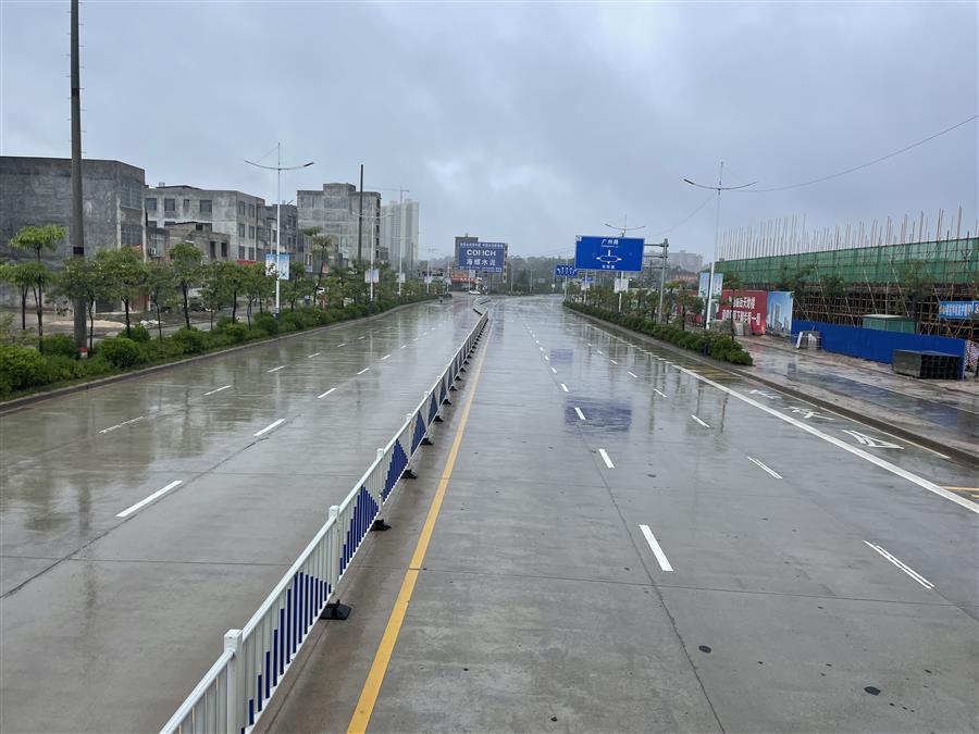 中国·88858cc永利(股份)官方网站