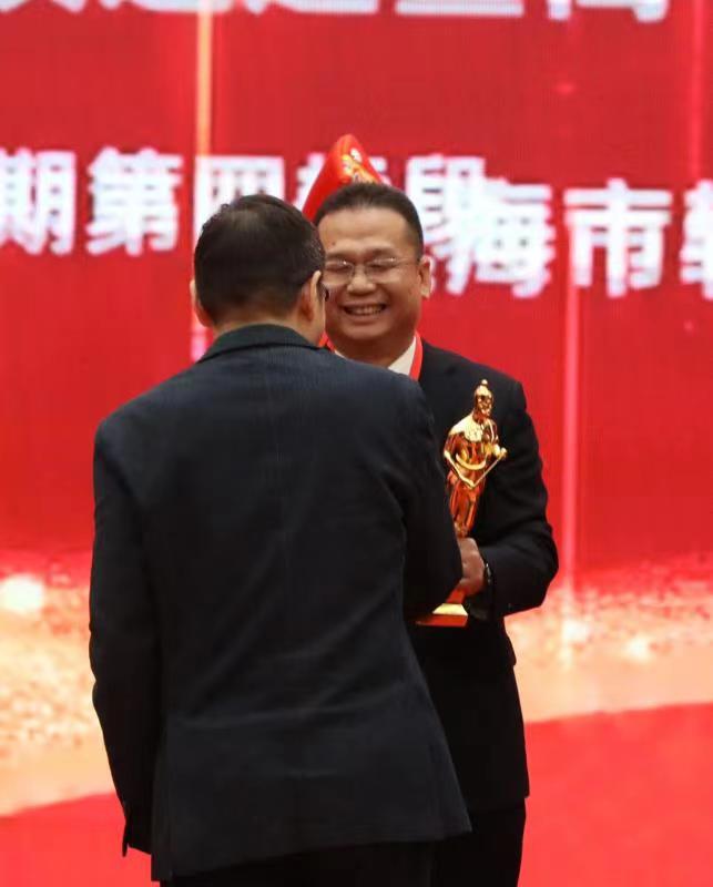 中国·88858cc永利(股份)官方网站