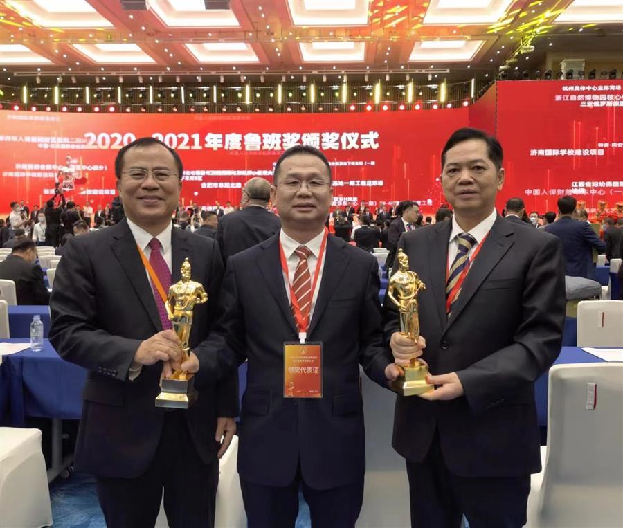 中国·88858cc永利(股份)官方网站