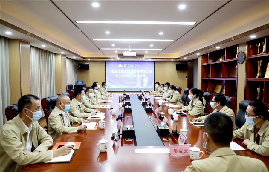 中国·88858cc永利(股份)官方网站