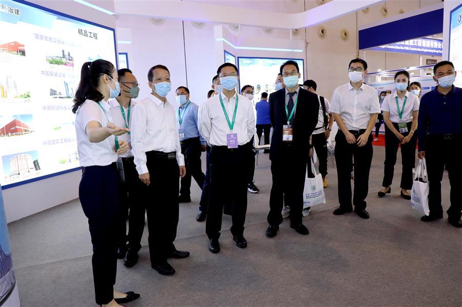 中国·88858cc永利(股份)官方网站