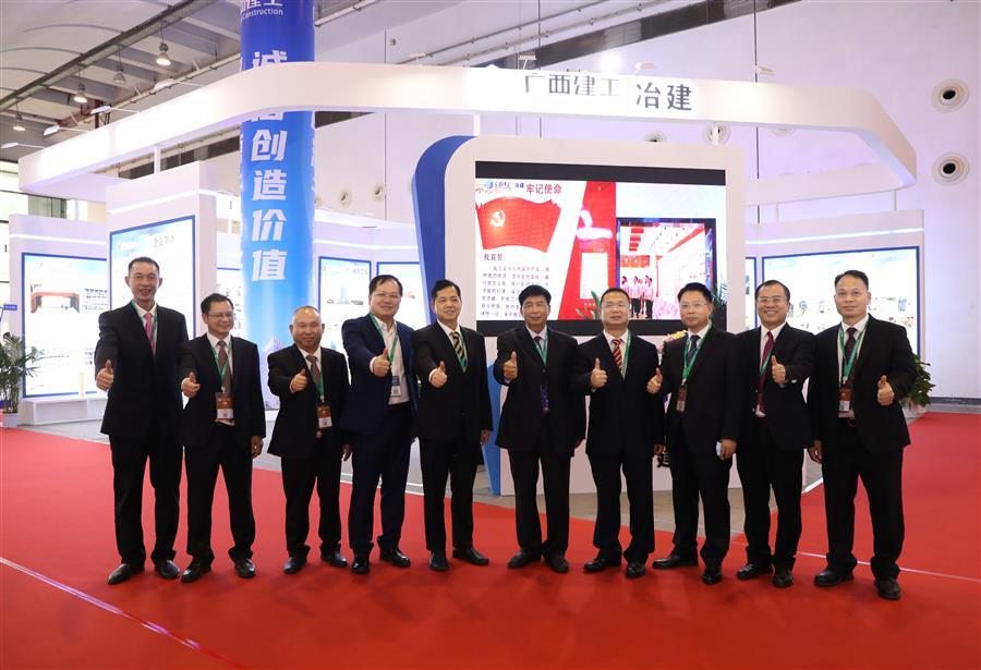 中国·88858cc永利(股份)官方网站