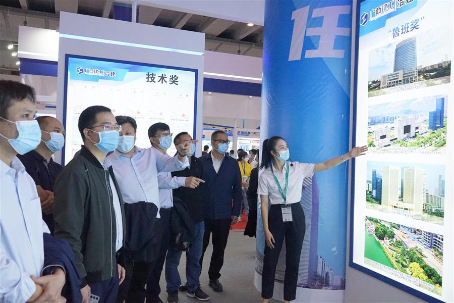 中国·88858cc永利(股份)官方网站