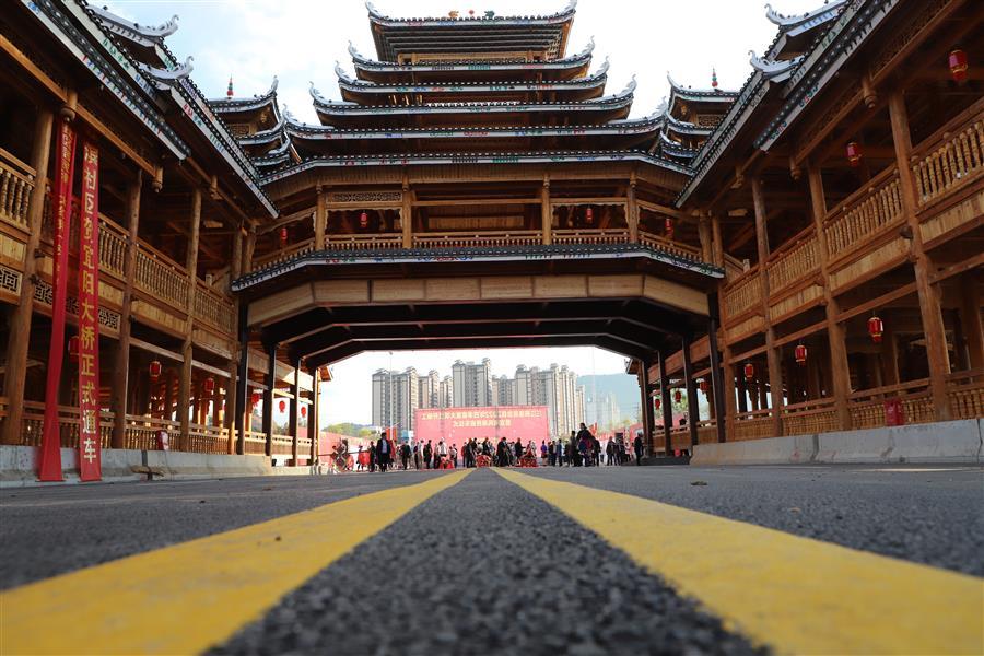 中国·88858cc永利(股份)官方网站