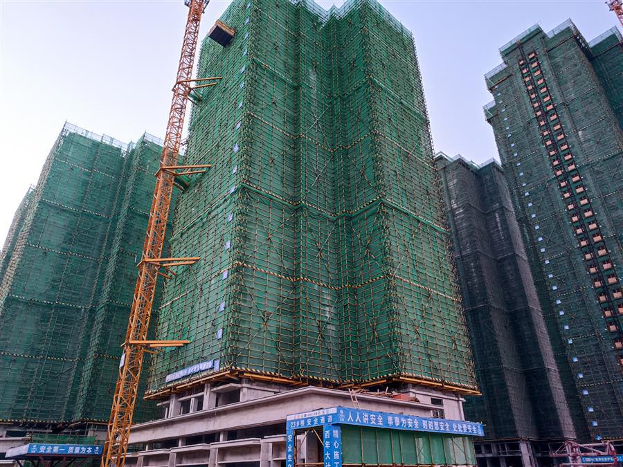 中国·88858cc永利(股份)官方网站