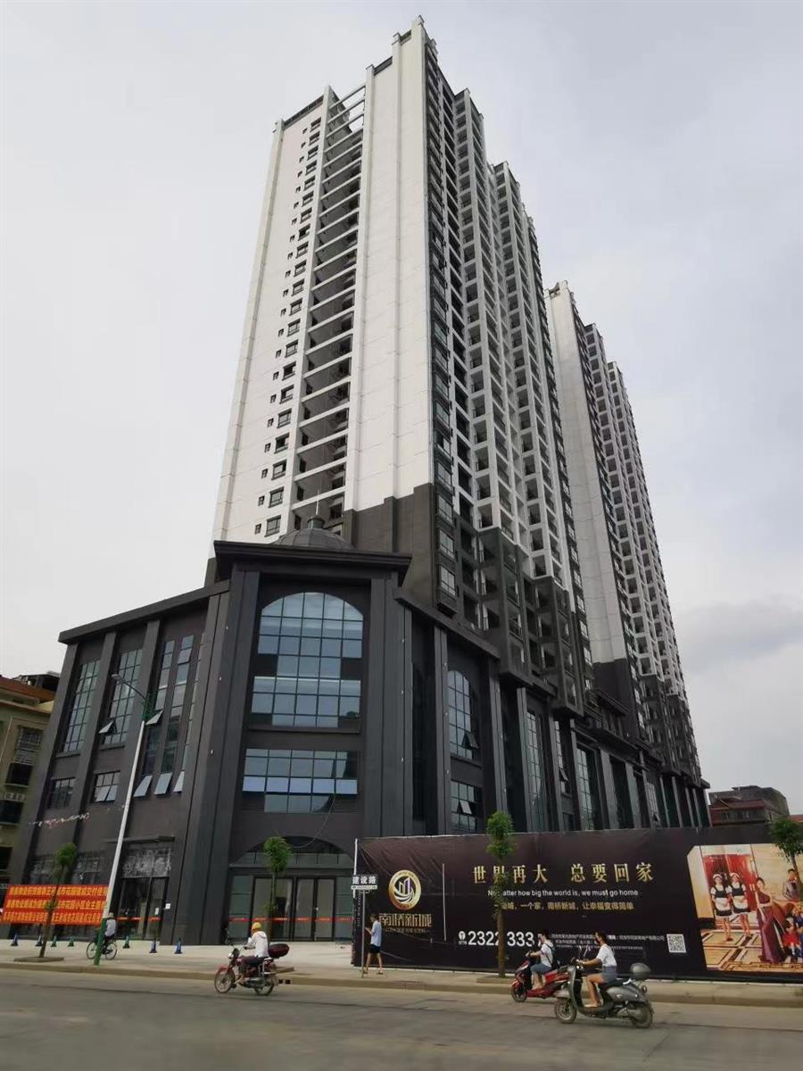 中国·88858cc永利(股份)官方网站