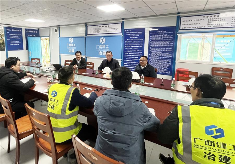 中国·88858cc永利(股份)官方网站