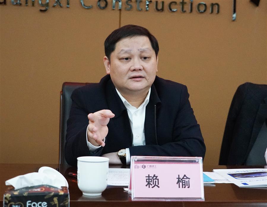 中国·88858cc永利(股份)官方网站