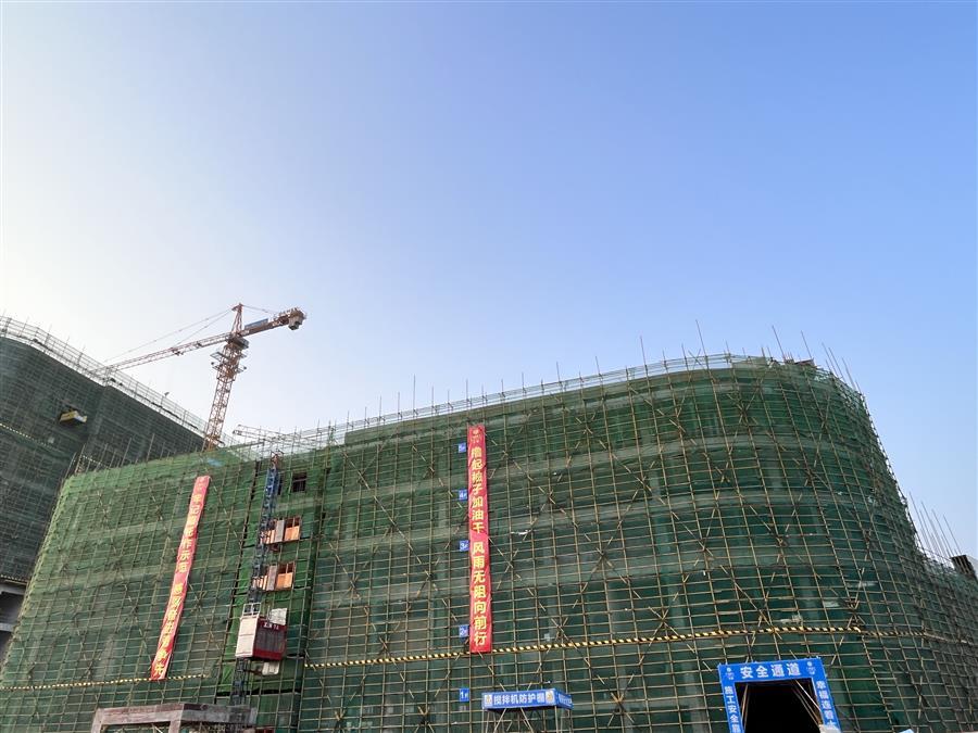 中国·88858cc永利(股份)官方网站